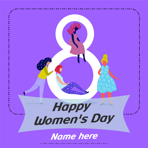 8th March 2025 Women's Day Image With Name